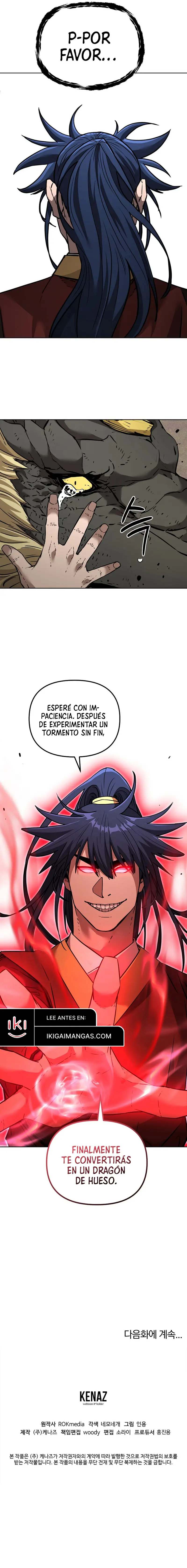 Reencarnación Del Antiguo Ranker Del Clan Murim capítulo 142, página 17