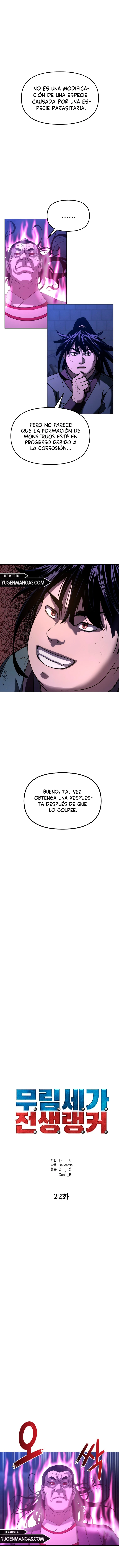 Reencarnación Del Antiguo Ranker Del Clan Murim capítulo 22, página 2