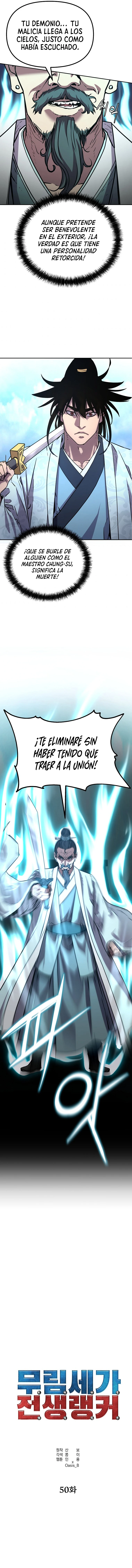 Reencarnación Del Antiguo Ranker Del Clan Murim capítulo 50, página 8