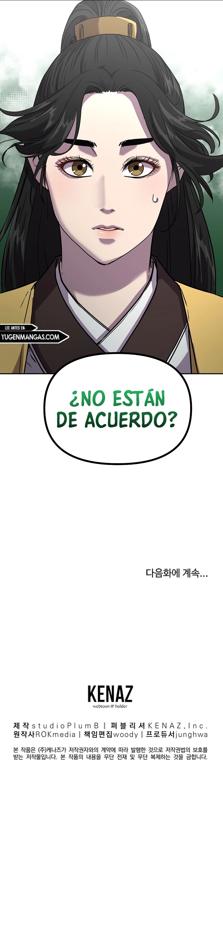 Reencarnación Del Antiguo Ranker Del Clan Murim capítulo 51, página 20