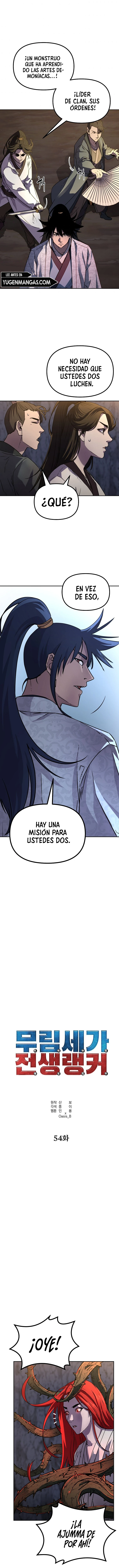 Reencarnación Del Antiguo Ranker Del Clan Murim capítulo 54, página 5