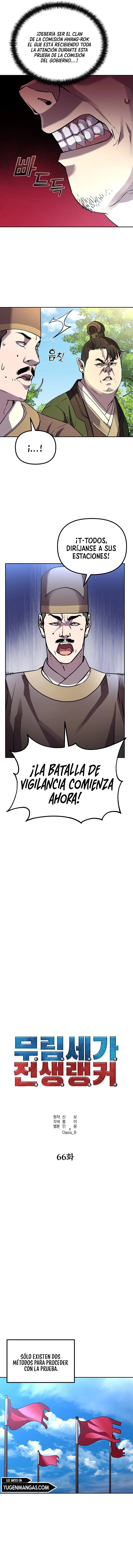 Reencarnación Del Antiguo Ranker Del Clan Murim capítulo 66, página 7