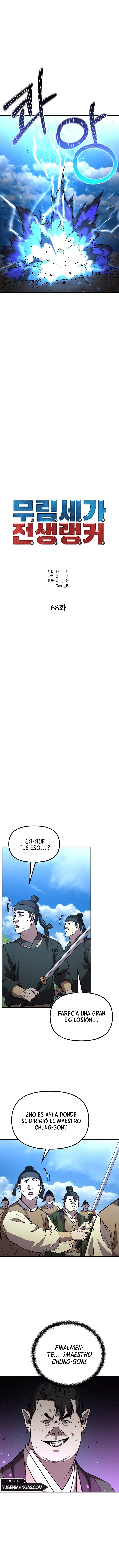 Reencarnación Del Antiguo Ranker Del Clan Murim capítulo 68, página 7