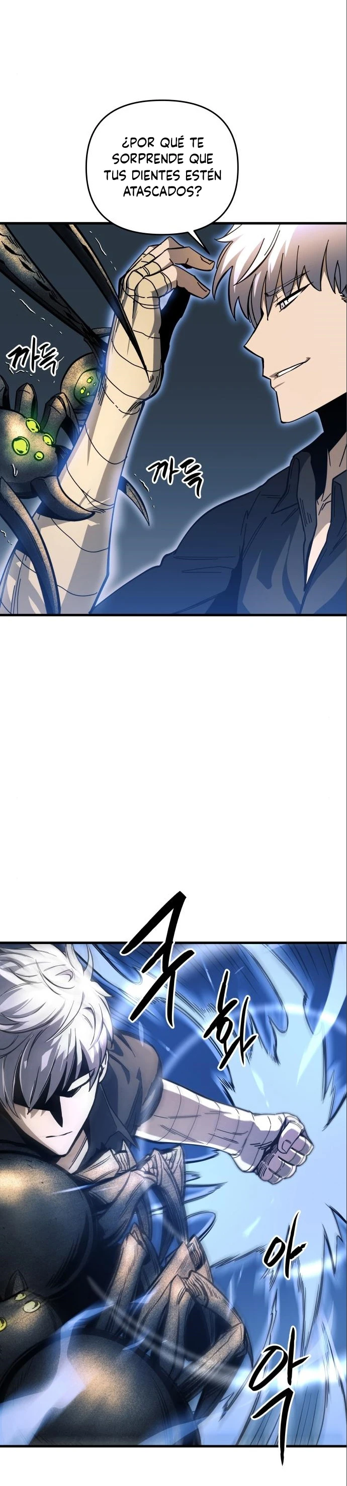 Reencarnación Del Suicida Dios De La Batalla capítulo 10, página 5