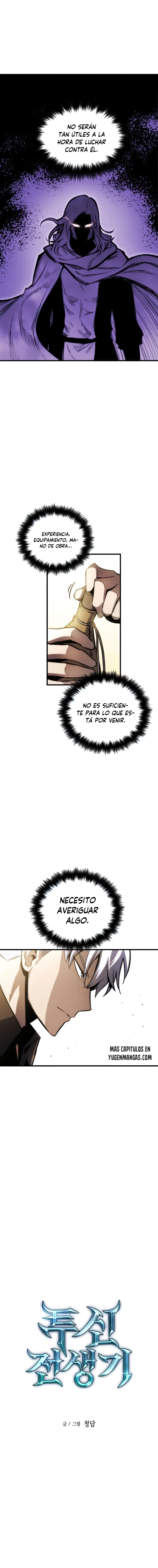 Reencarnación Del Suicida Dios De La Batalla capítulo 13, página 6