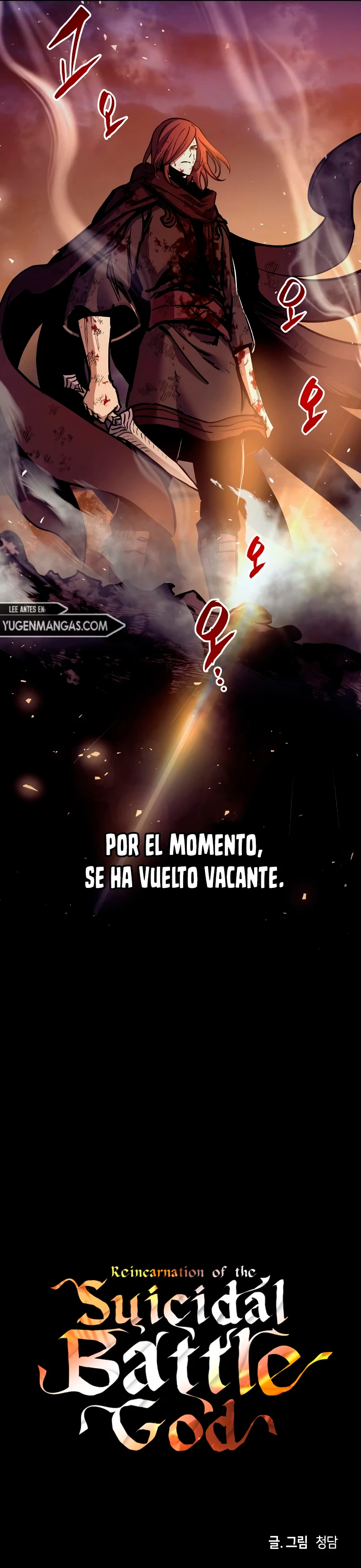 Reencarnación Del Suicida Dios De La Batalla capítulo 41, página 15