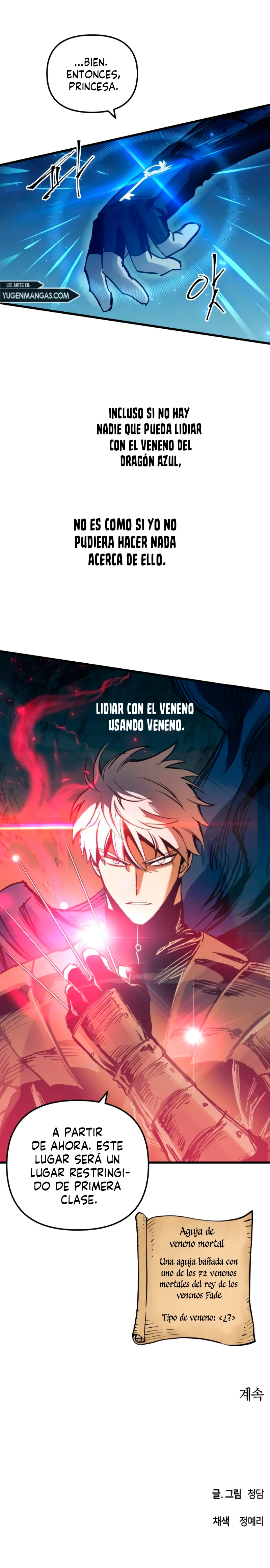 Reencarnación Del Suicida Dios De La Batalla capítulo 52, página 11