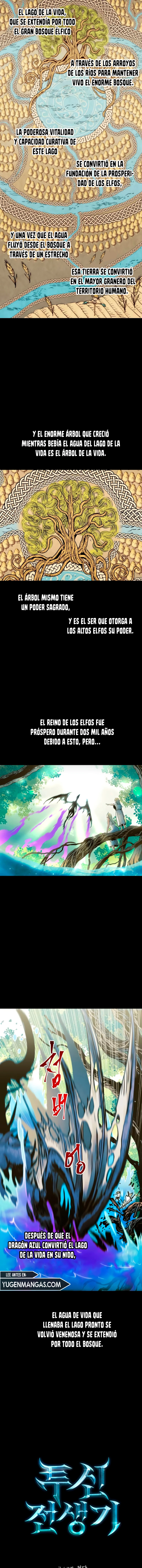 Reencarnación Del Suicida Dios De La Batalla capítulo 56, página 3