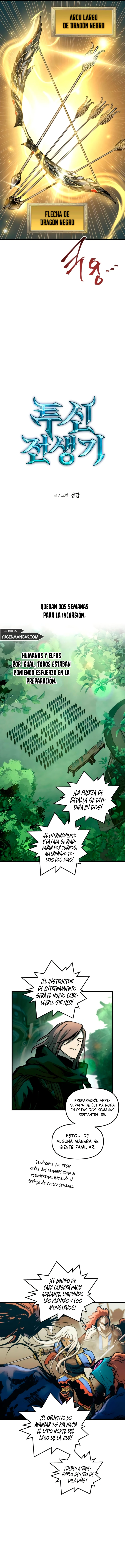 Reencarnación Del Suicida Dios De La Batalla capítulo 59, página 5