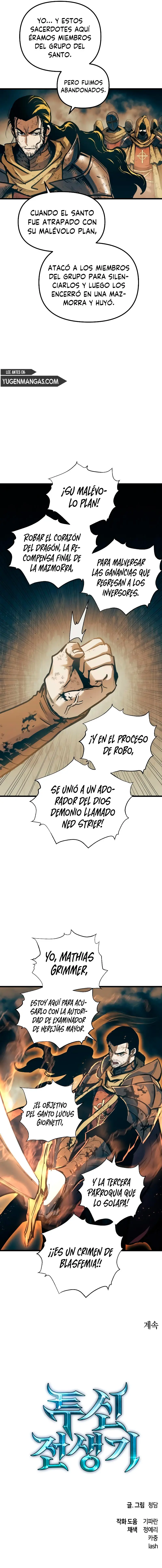 Reencarnación Del Suicida Dios De La Batalla capítulo 85, página 13