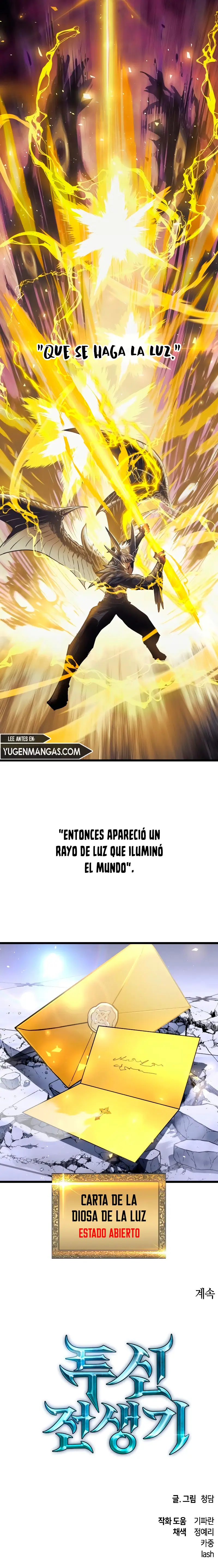 Reencarnación Del Suicida Dios De La Batalla capítulo 88, página 13