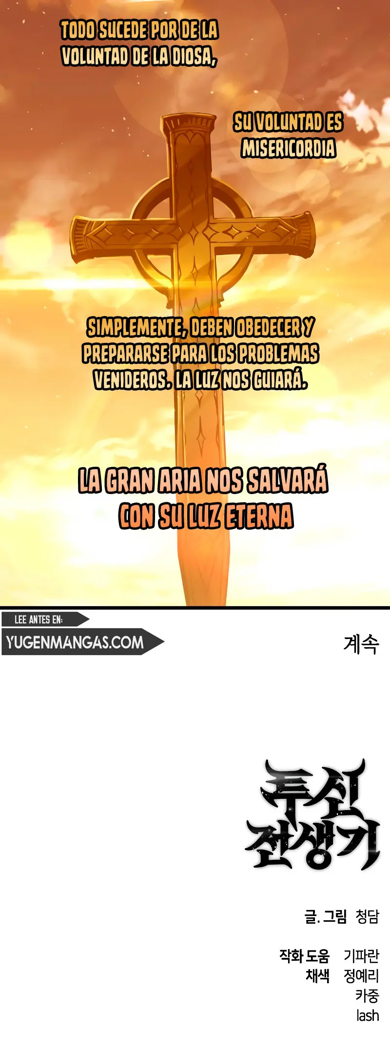 Reencarnación Del Suicida Dios De La Batalla capítulo 89, página 13