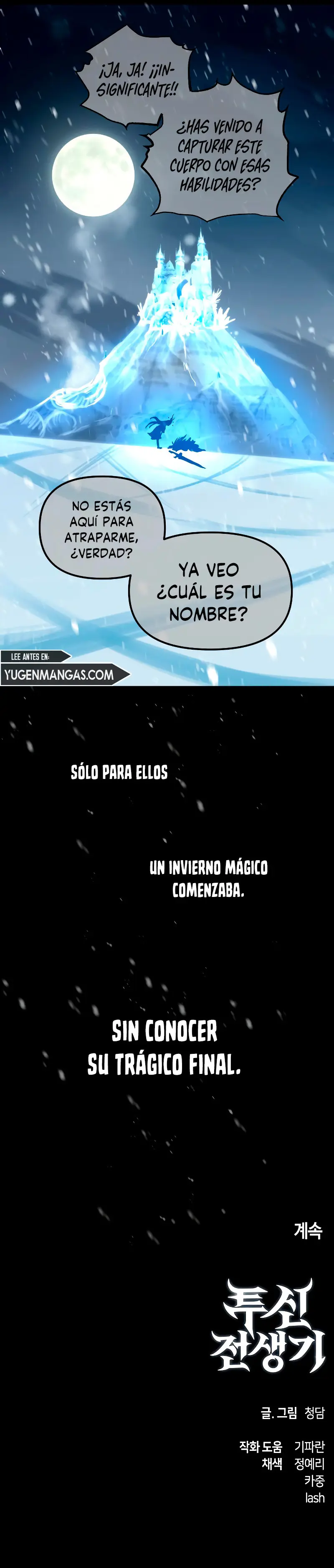 Reencarnación Del Suicida Dios De La Batalla capítulo 96, página 14