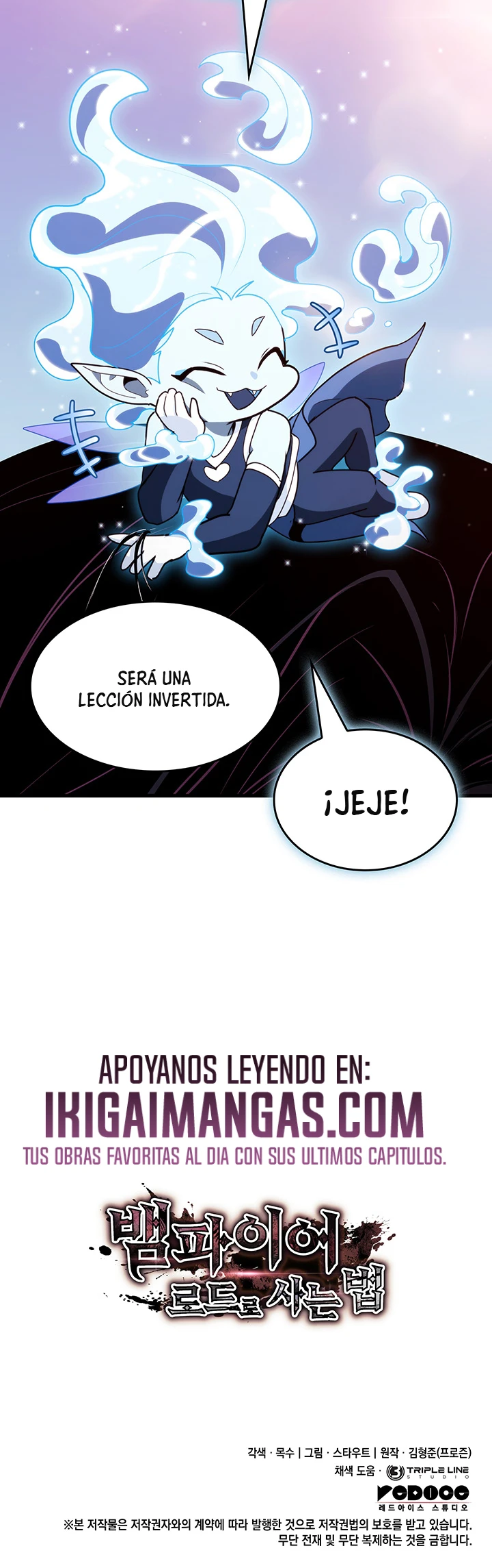 Reinicio Carmesí capítulo 49, página 23