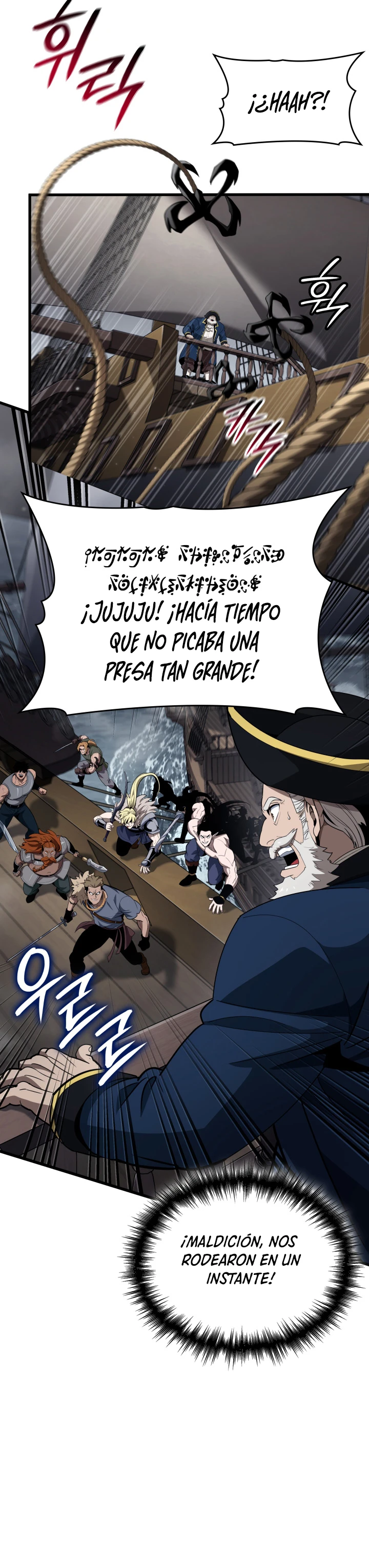 Reinicio Carmesí capítulo 54, página 7