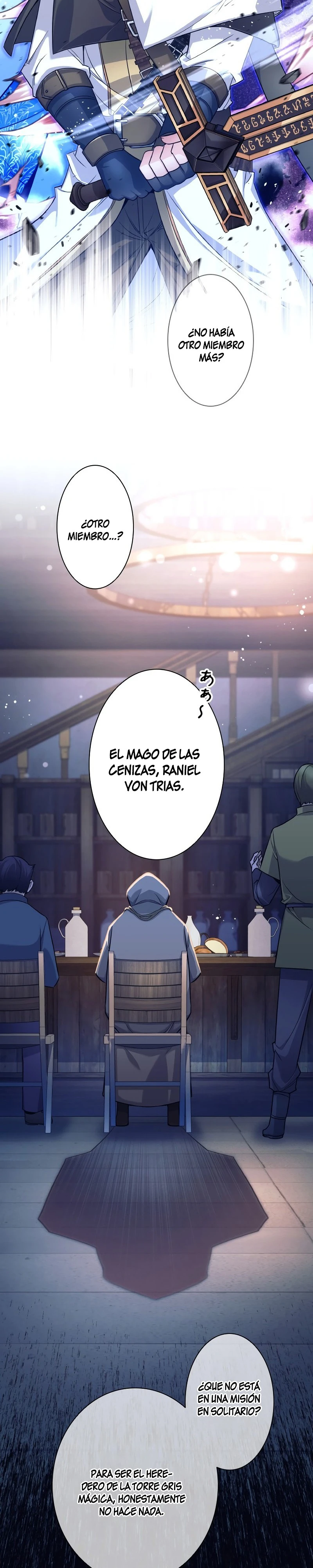 Renuncié al equipo del héroe capítulo 1, página 6