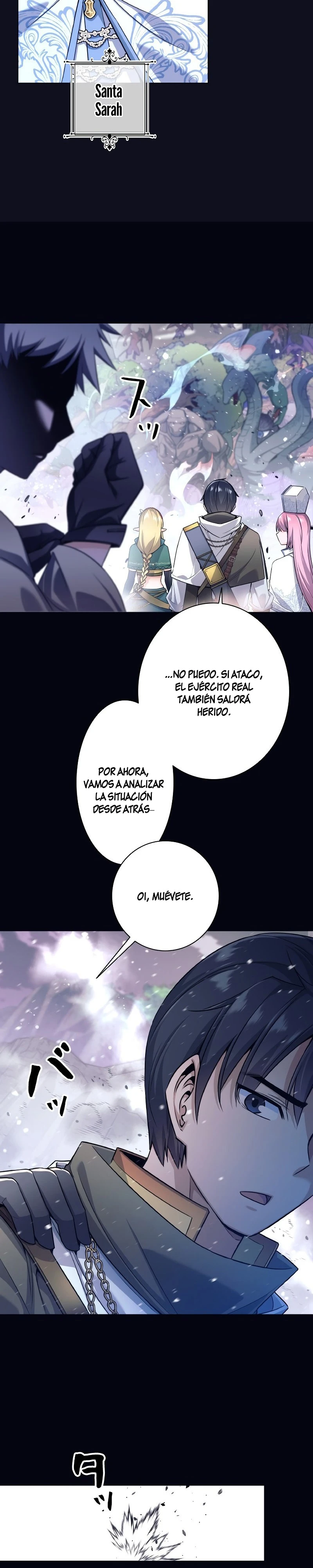 Renuncié al equipo del héroe capítulo 1, página 11