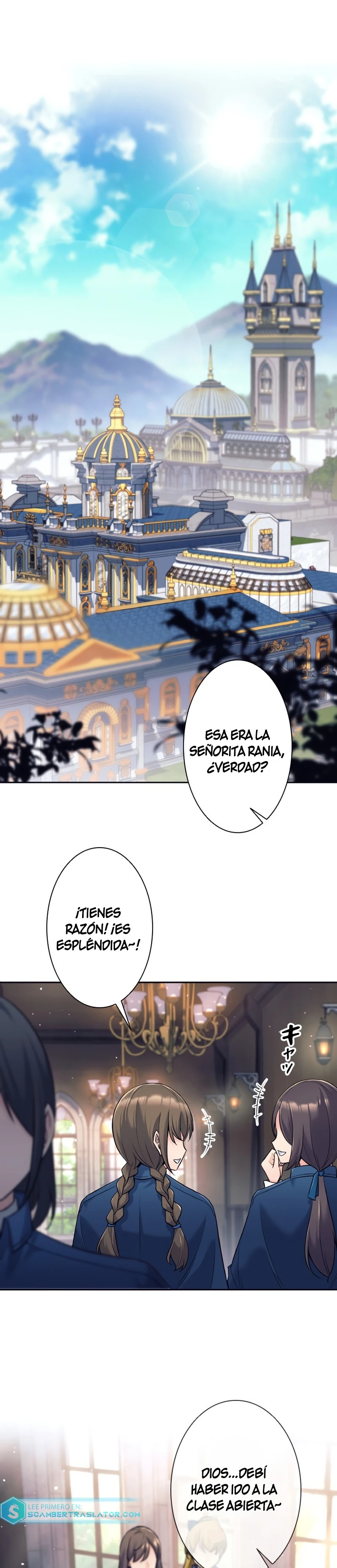 Renuncié al equipo del héroe capítulo 11, página 2
