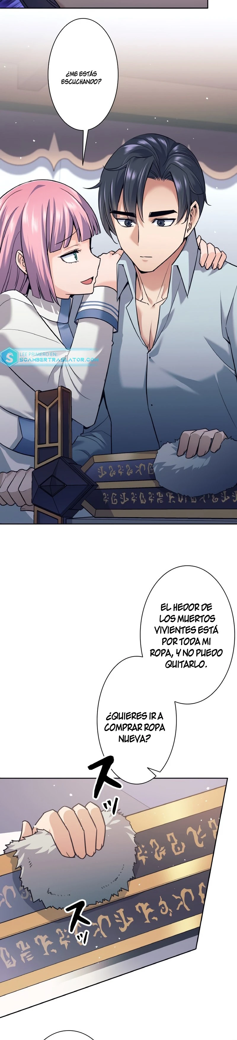 Renuncié al equipo del héroe capítulo 12, página 18