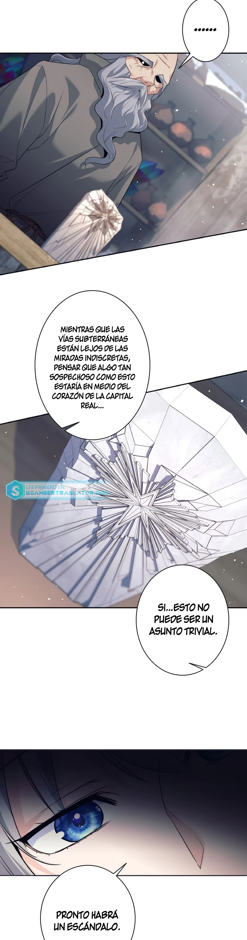 Renuncié al equipo del héroe capítulo 15, página 32