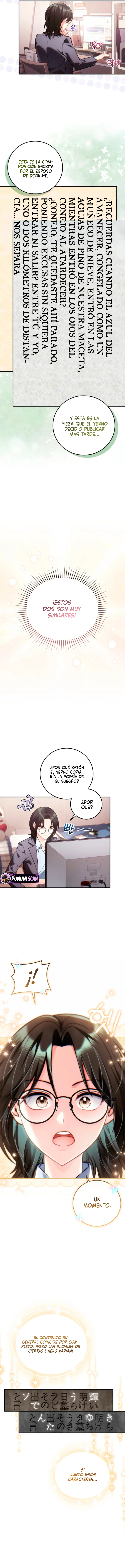 Rescate de la princesa Deokhye capítulo 1, página 4