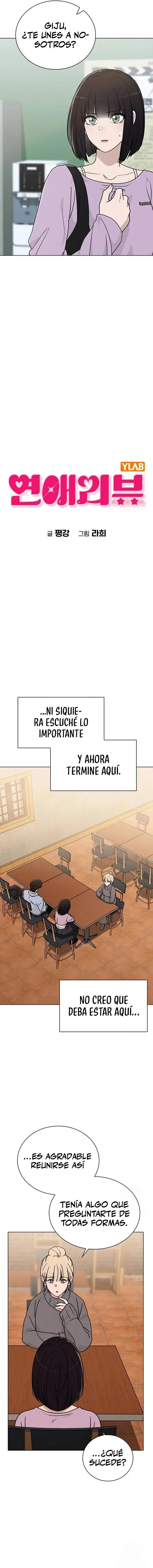 Reseña del amor capítulo 11, página 5