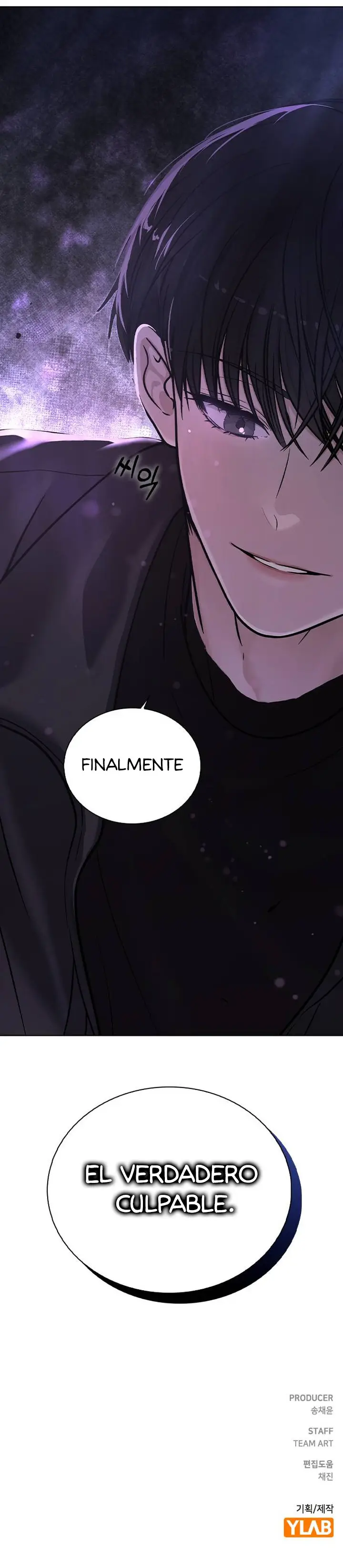 Reseña del amor capítulo 21, página 16