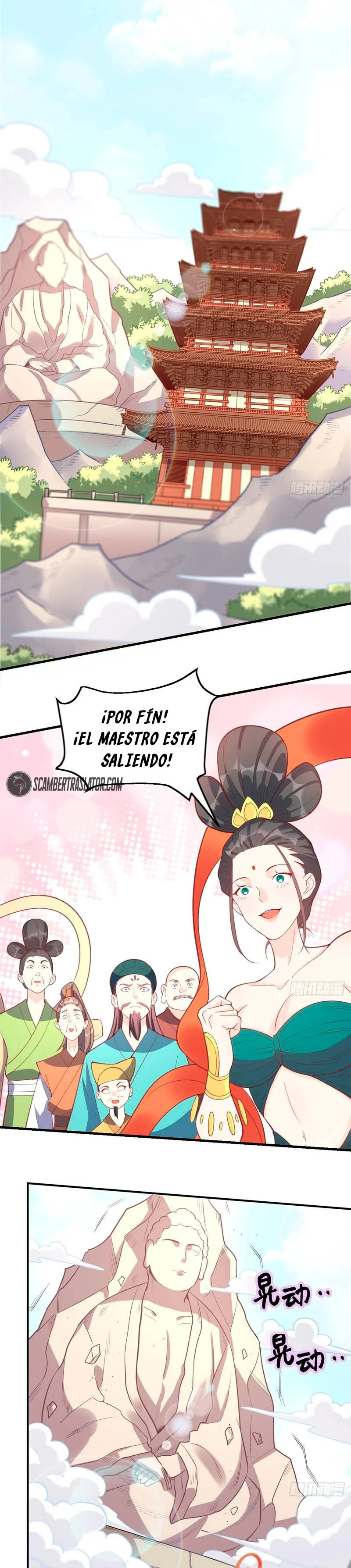 Resulta que soy un gran cultivador capítulo 107, página 2