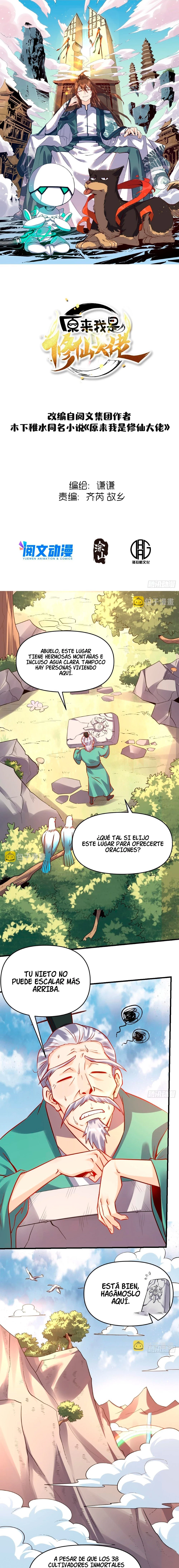 Resulta que soy un gran cultivador capítulo 161, página 1