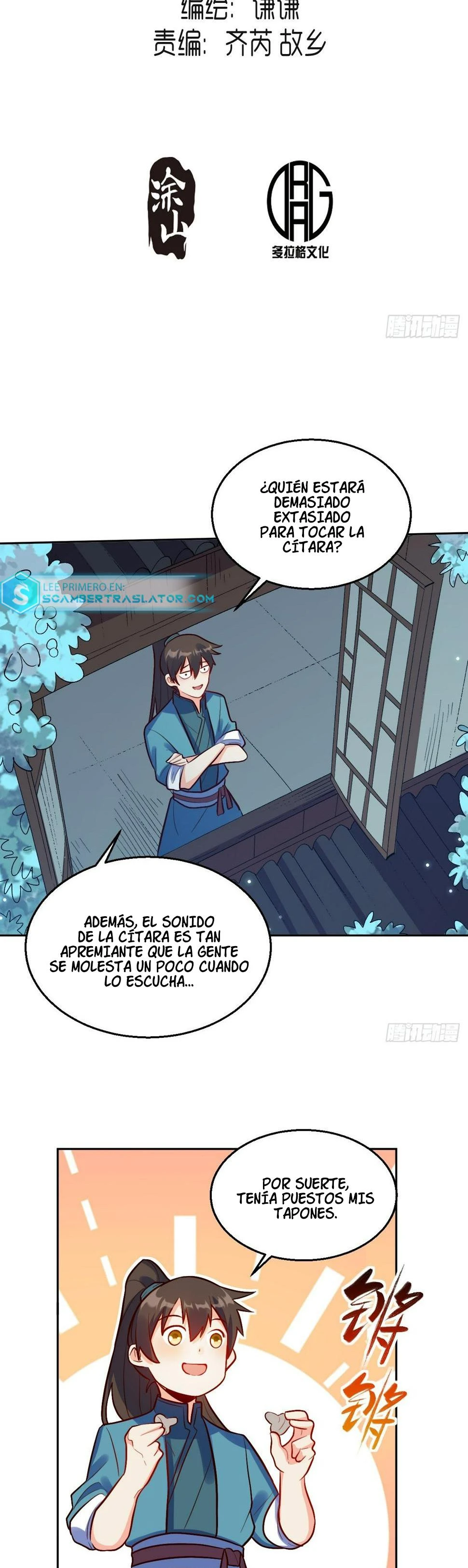 Resulta que soy un gran cultivador capítulo 213, página 3