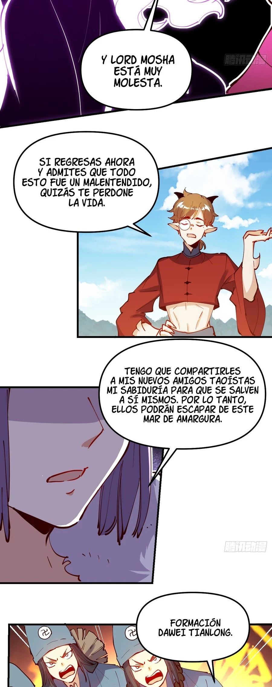 Resulta que soy un gran cultivador capítulo 225, página 16