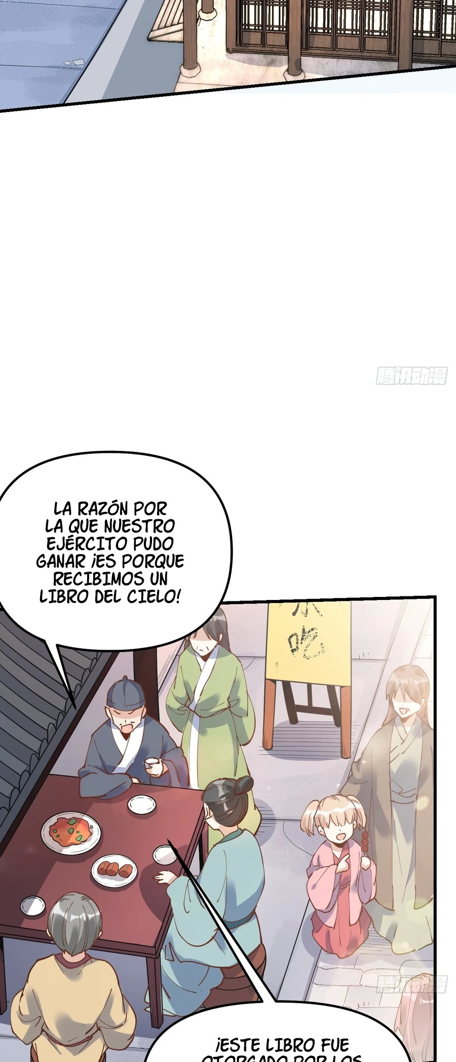 Resulta que soy un gran cultivador capítulo 227, página 22