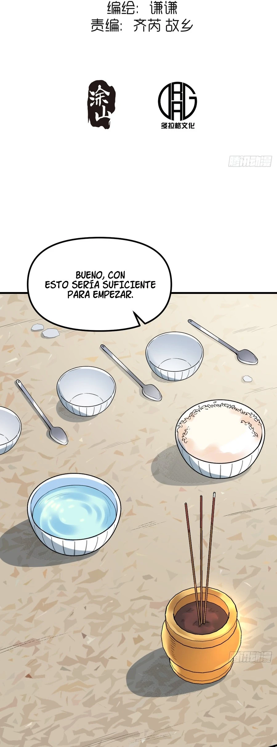 Resulta que soy un gran cultivador capítulo 229, página 3