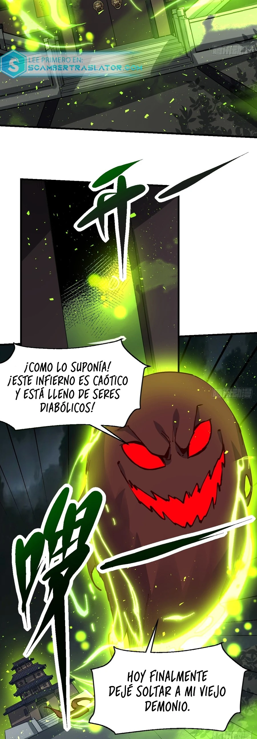 Resulta que soy un gran cultivador capítulo 230, página 4