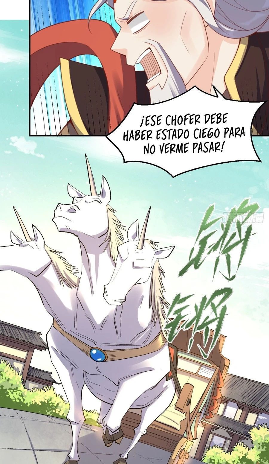 Resulta que soy un gran cultivador capítulo 233, página 26