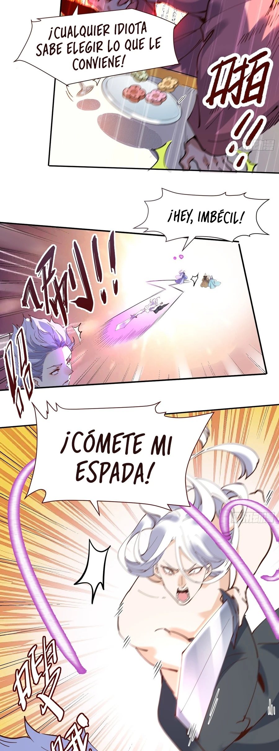 Resulta que soy un gran cultivador capítulo 236, página 6