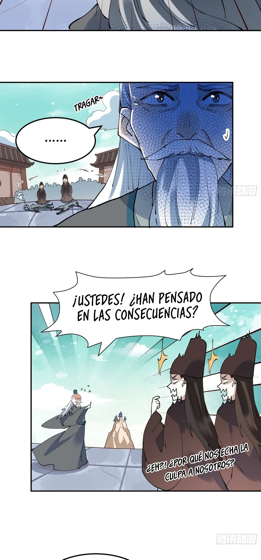 Resulta que soy un gran cultivador capítulo 255, página 22