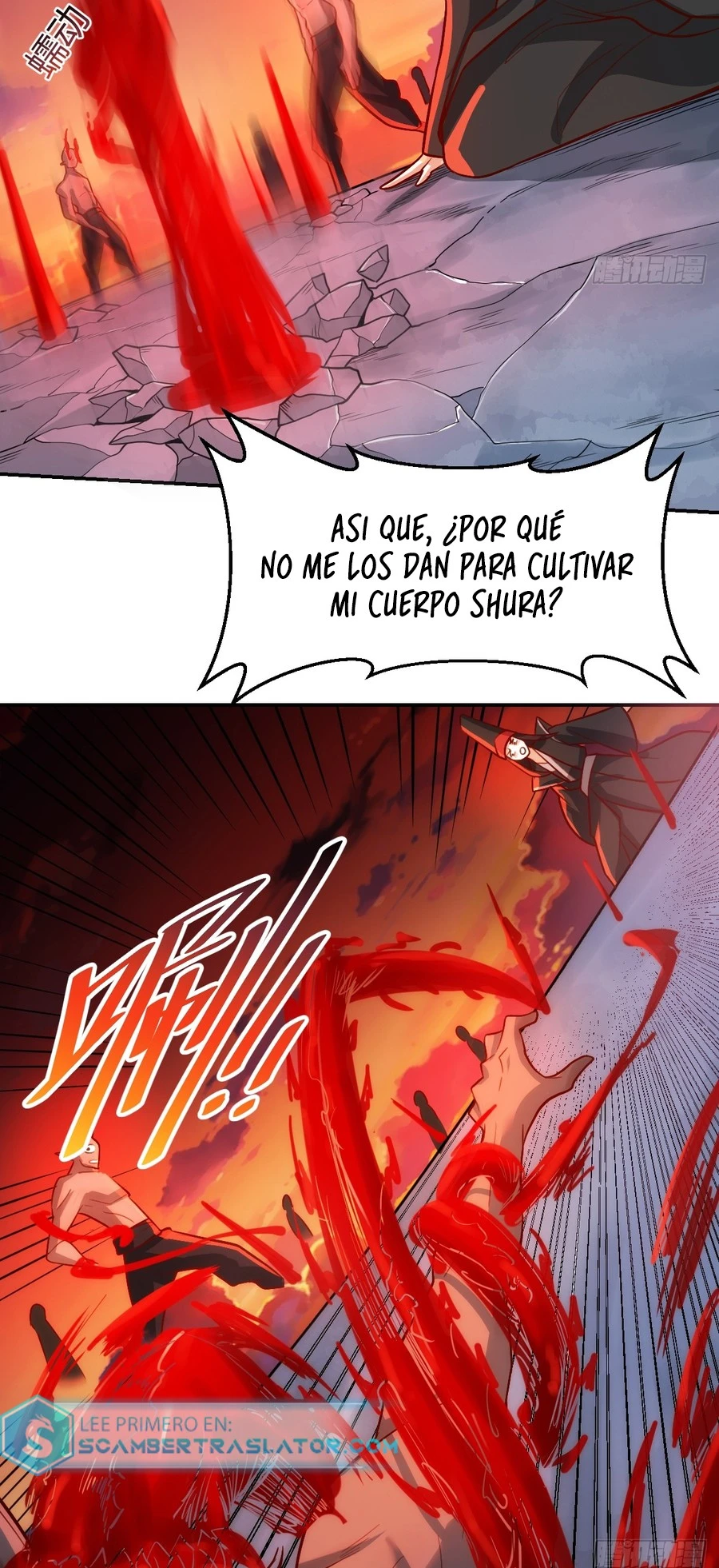 Resulta que soy un gran cultivador capítulo 261, página 42