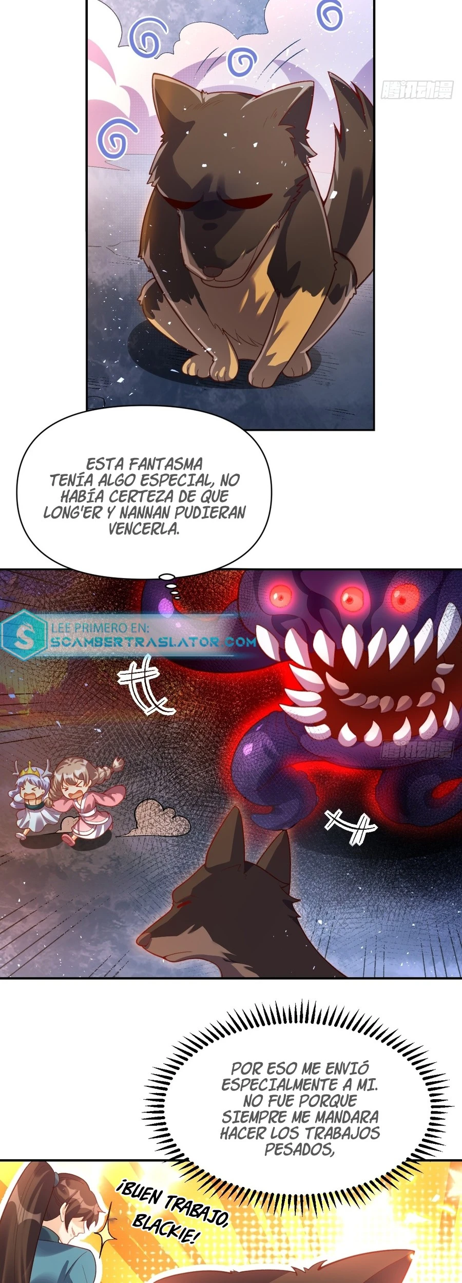 Resulta que soy un gran cultivador capítulo 262, página 13