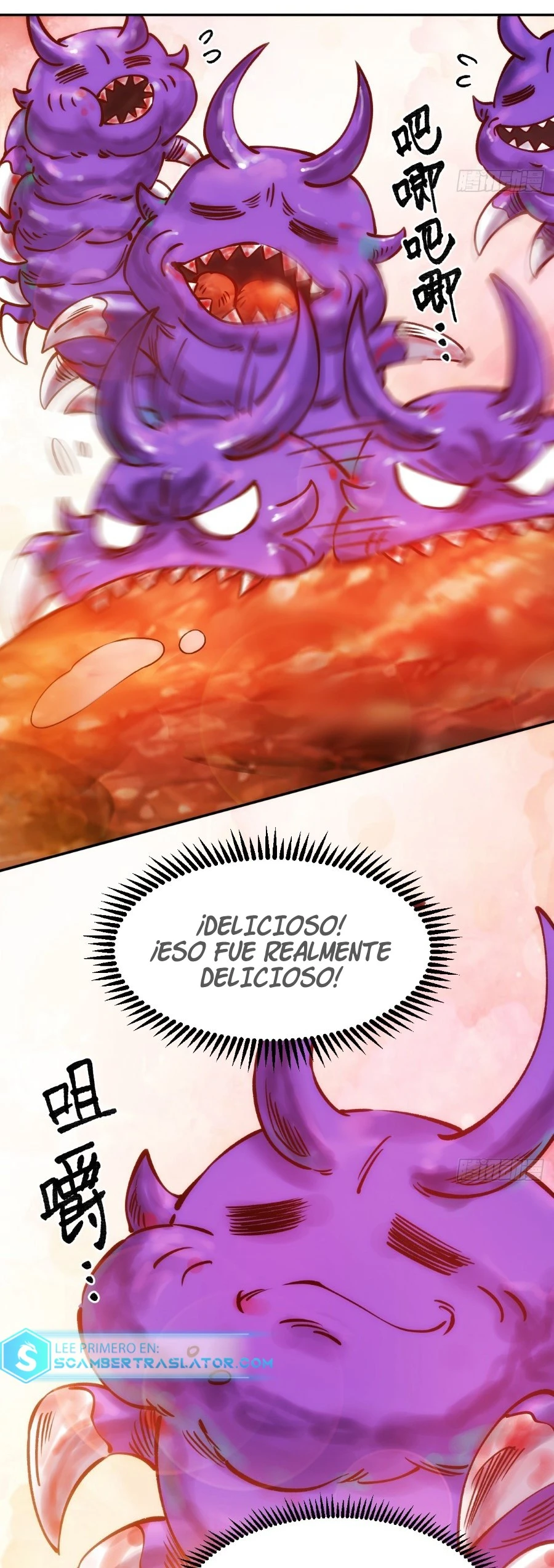 Resulta que soy un gran cultivador capítulo 278, página 36