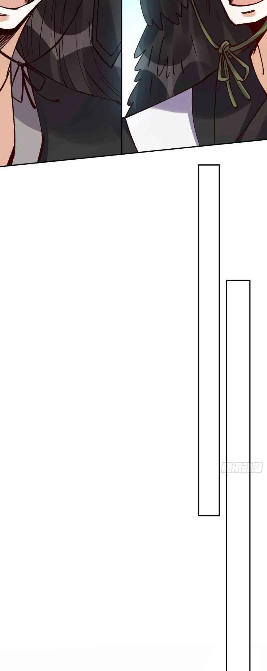 Resulta que soy un gran cultivador capítulo 298, página 27