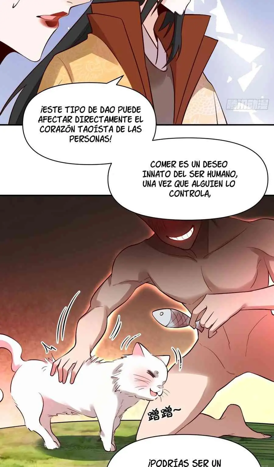 Resulta que soy un gran cultivador capítulo 317, página 16