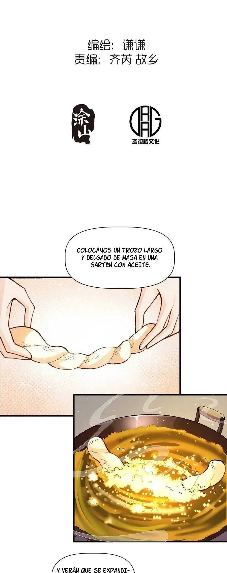 Resulta que soy un gran cultivador capítulo 351, página 3