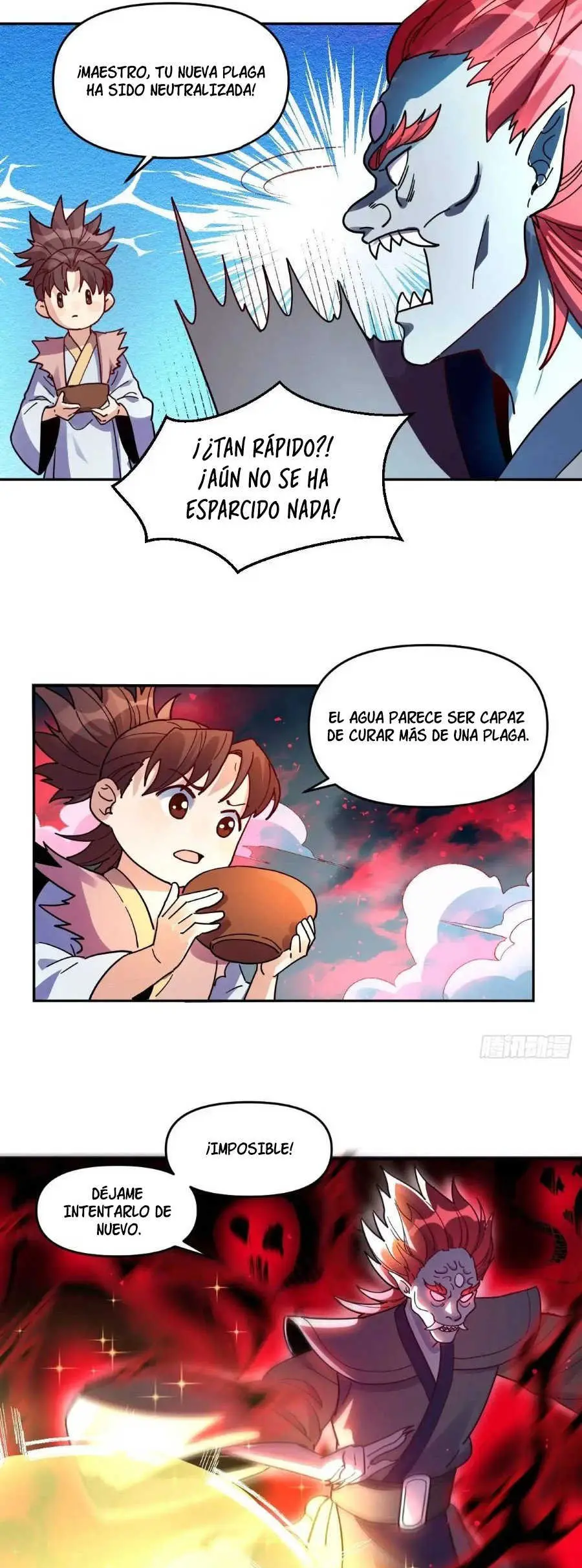 Resulta que soy un gran cultivador capítulo 357, página 22