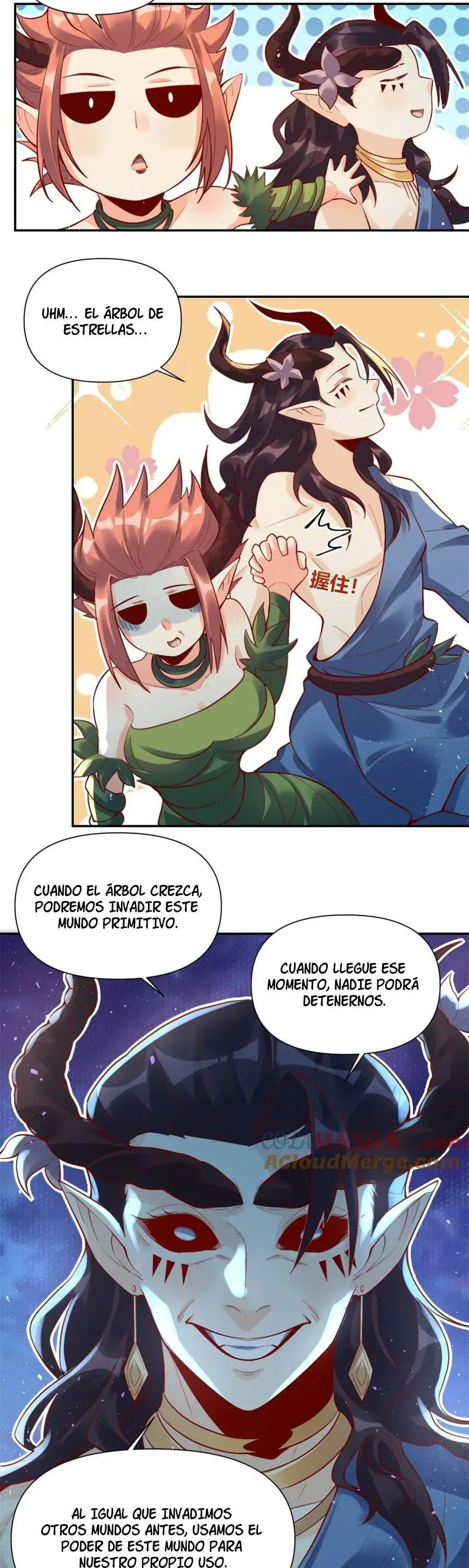 Resulta que soy un gran cultivador capítulo 407, página 13