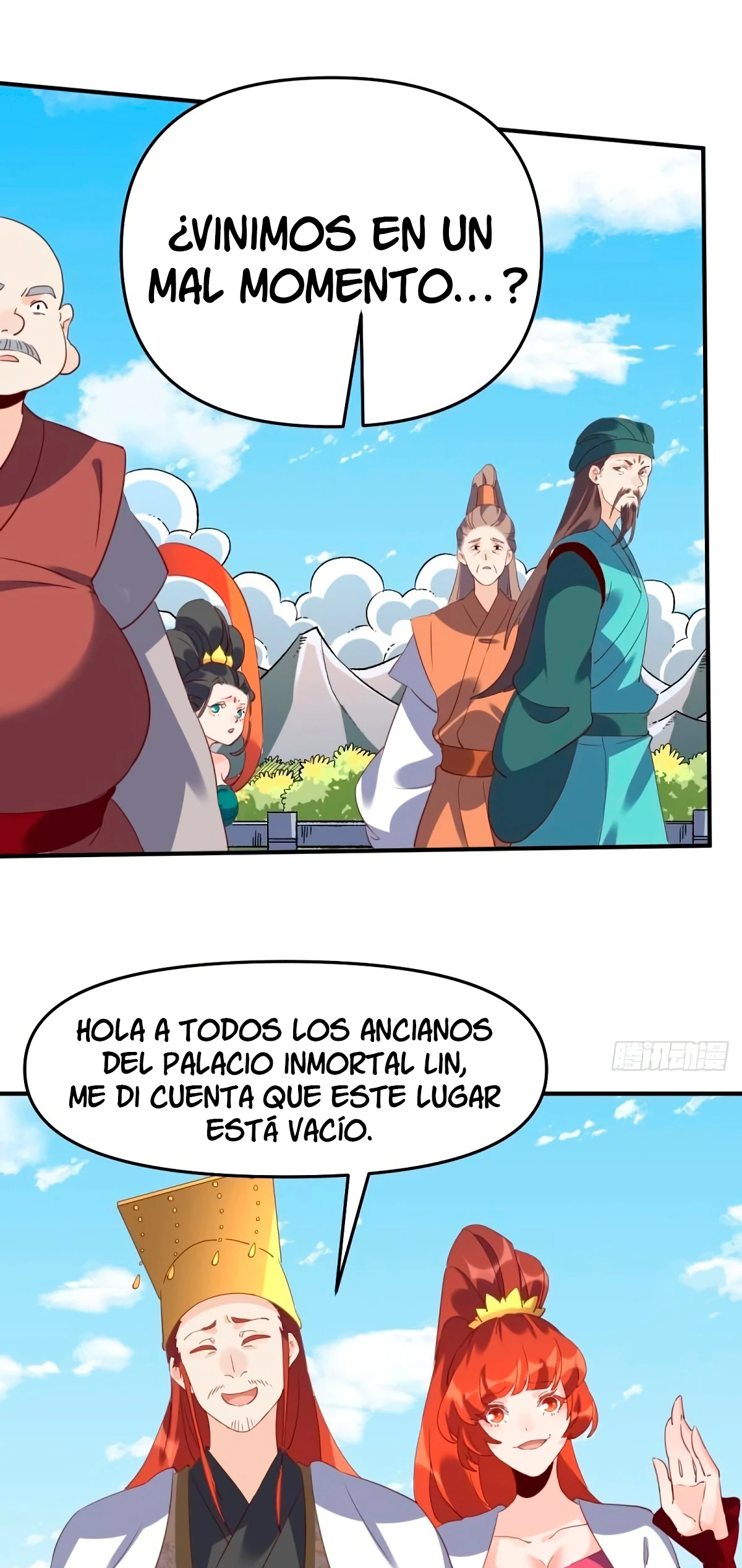 Resulta que soy un gran cultivador capítulo 60, página 17