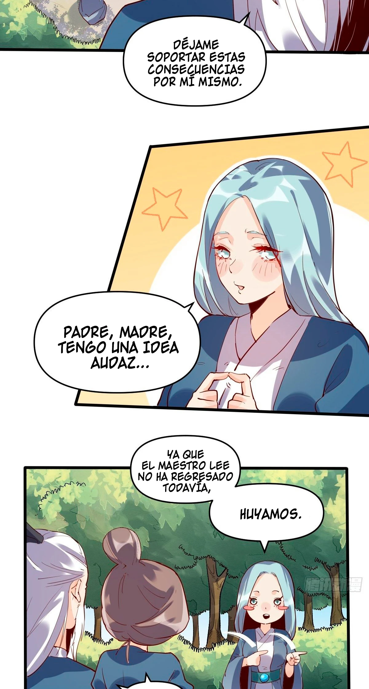 Resulta que soy un gran cultivador capítulo 9, página 12