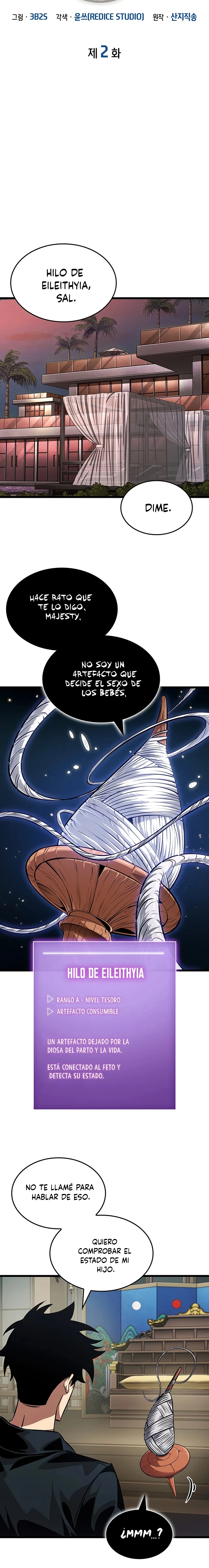 Rey Saqueador de Tumbas: Línea Final capítulo 2, página 2
