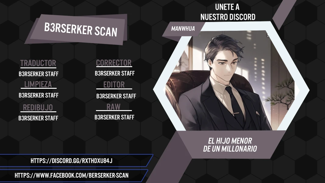 Ricky ricon coreano capítulo 1, página 1