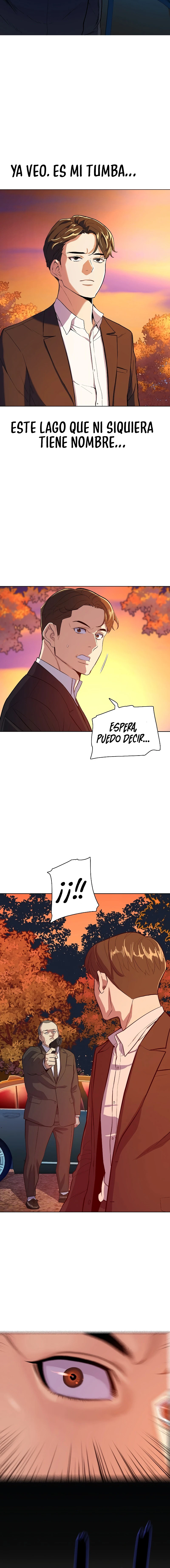 Ricky ricon coreano capítulo 1, página 12